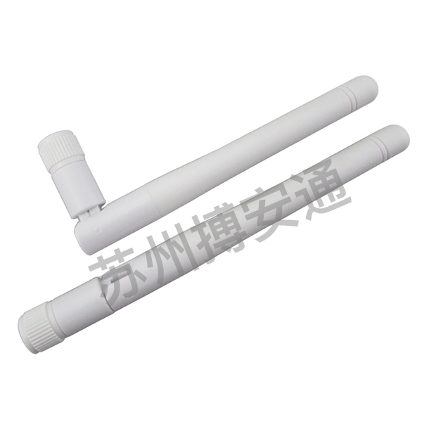 2.4G小(xiao)折疊天線