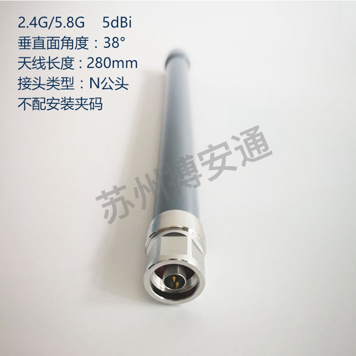 玻璃(lí)鋼天線