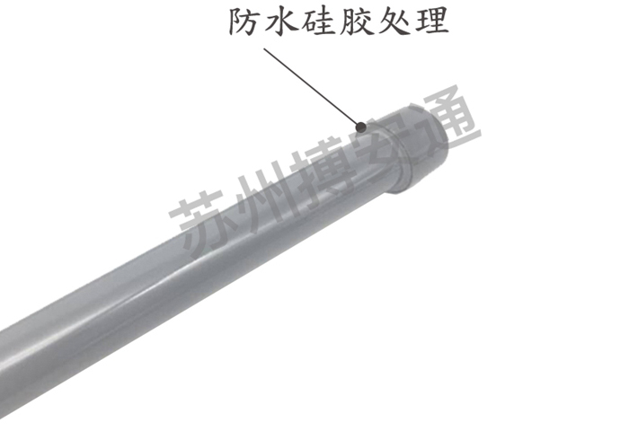 玻璃(lí)鋼天線