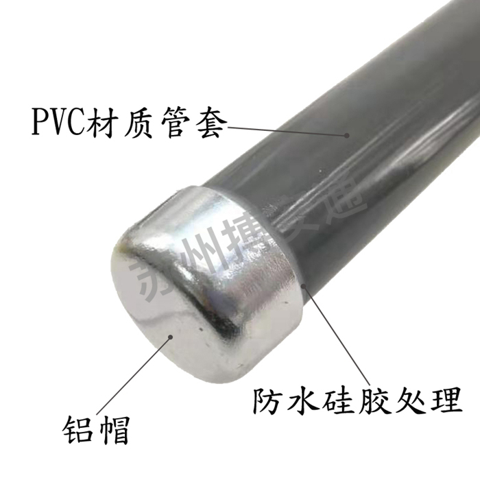 玻璃鋼天(tian)線